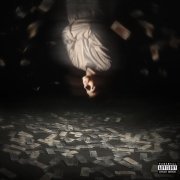 mentay - Бумажный дом