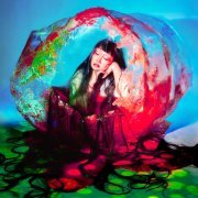 ena mori - Portion Control