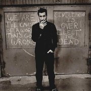 Serj Tankian