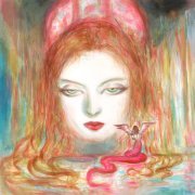 Karol G, Tainy - Única