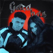 Ruhsora Emm - GAZA BAS