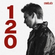 ERMÖLAĒV - 120