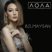 Lola Yuldasheva - Asta