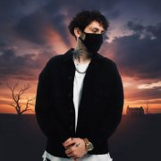 Lxe, Gut1k - Там за закатами