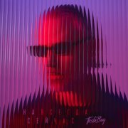 Tesla Boy - Навсегда сейчас