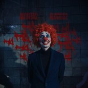 Glocki52, MyDee 52 - HAHAHA