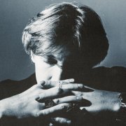 КРИСПИ - Переболел