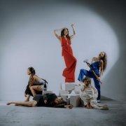 TiuNova - Проснись