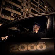 UGAROV - 2000