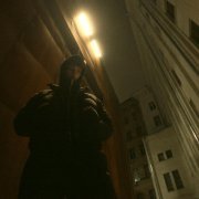 КРИСПИ - Miss Me