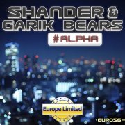 Shander