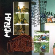 Morin - Я не был готов