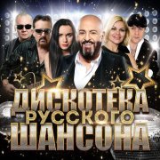Катерина Голицына - Не буду никогда одна