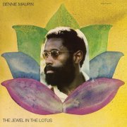 Bennie Maupin - Ensenada