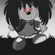 S3XIN - Барбарики (phonk)