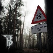 7Б - Ну где же ты, снег?