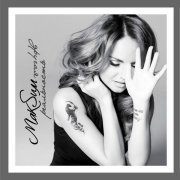 МакSим - Осколки