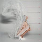 Милу - Горевала