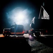 Tame Impala, Jennie - Dracula - JENNIE Remix