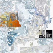 Pollyfromthedirt - Cherry seeds