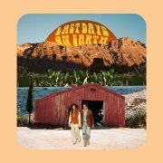 Cari Cari - Welcome To Kookoo Island