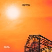 Armodine - Молодости свойственно
