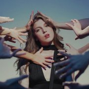 хопелес - сотни рук