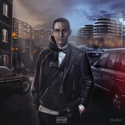 В АККУРАТ - Андер