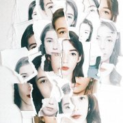 Yánzen - Нестойкой
