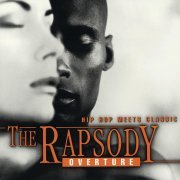 The Rapsody, Redman - Syrinx