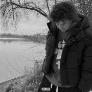 unoluv - ГРОССМЕЙСТЕР (prod. by wertory, audio)