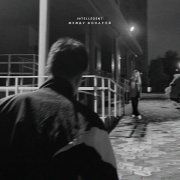 INtellegent - Между фонарей