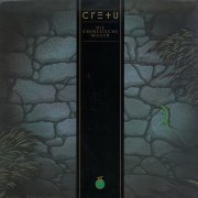Michael Cretu - Die Chinesische Mauer