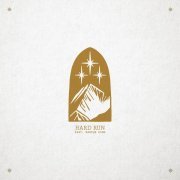 Zac Brown Band, Marcus King - Hard Run (feat. Marcus King)