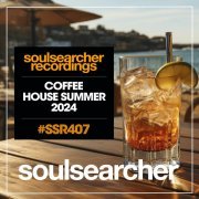 JunoBoy - Coffee House Summer 2024