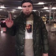 Ветл Удалых