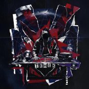 DJ Mixoid, Тенек - Тенёк