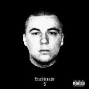 Мезза, БЛЭКОУЛ - MAJOR