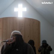 Billy Lemos, Skaiwater, See You Next Year - New Slaves