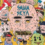 Саша Скул - Кросс