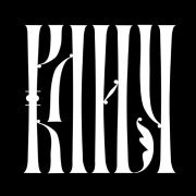 Pra(Killa'Gramm), ъэхо двора - Клич