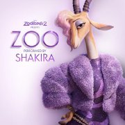 Shakira, Disney - Zoo - From "Zootopia 2"