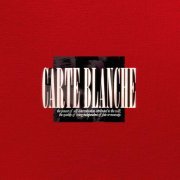 катя милтей - CARTE BLANCHE