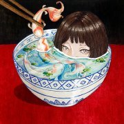 Mikayla Geier - HOT POT!