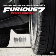 Wiz Khalifa, Trey Songz, French Montana, Ty Dolla $ign - Go Hard or Go Home (Pt. 2)
