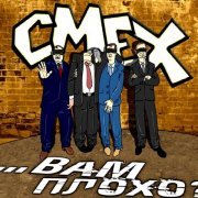 Смех - Гриша Перельман