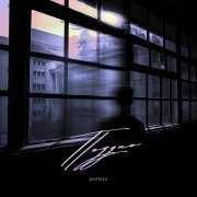 Doppiez - Поздно