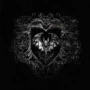 Slattcrank - MEDUZA