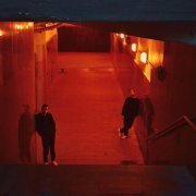 Одда - Интро