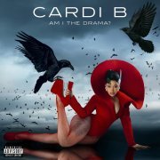 Cardi B, Lourdiz - On My Back (feat. Lourdiz)